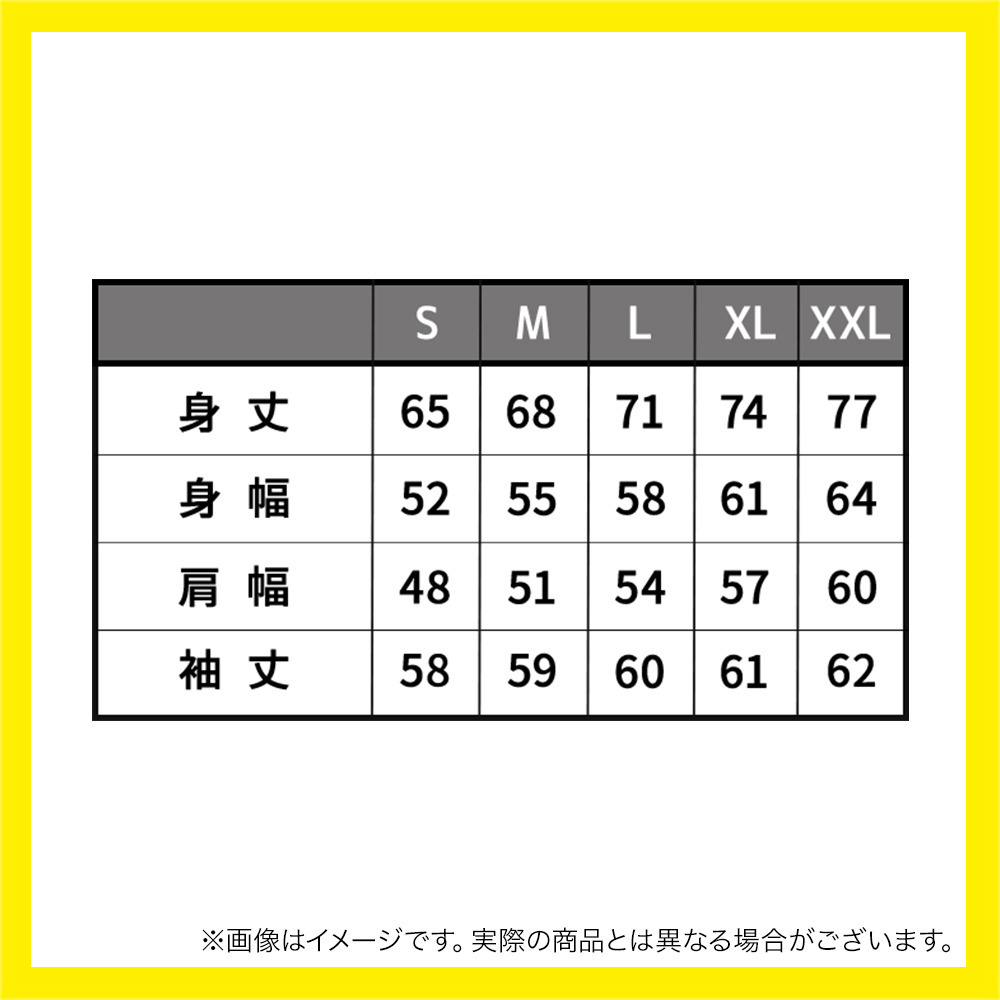 MAN WITH A MISSION &times; SUNROCKERS SHIBUYA フーディー 詳細画像 ‐ 2
